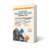 CSS Screening Test Guide By Jahangir World Times
