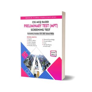 css screening test guide by jahangir world times