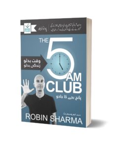 5 Am Club By Robin Sharma - Book Fair 800 (1)