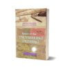 Basic of the Engineering Drawing By Zahid Ahmad Sddiqi - Pince Book Depot