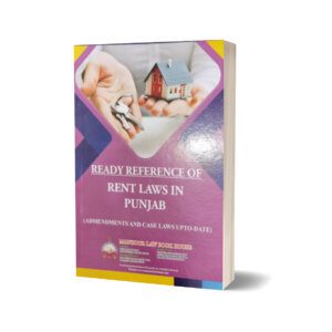 READY REFERENCE OF RENT LAWS IN PUNJAB BY ABID HUSSAIN ABID ₨400.00