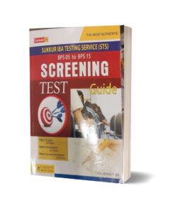Screening Test Guide By CH. Ahmad Najib - Carvan Book House 700