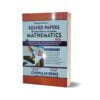 Success Series Solved Paper MatheMatics MCQs For CSS PMS PCS NTS By Prof Muhammad Ashraf & Prof Maryam Khan - Bhatti Sons