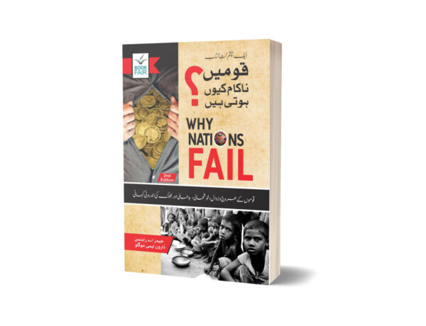 Why Nations Fail For Novels By James A. Robinson , Daron Acemoglu - Book Fair
