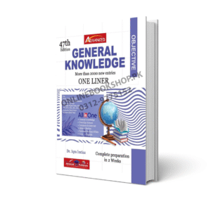 Objective General Knowledge (ONE Liner) By Dr. Iqra Imtiaz - Advanced Publisher