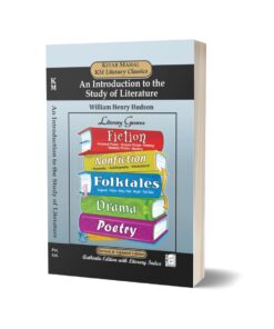 An Introduction to the Study of Literature By William Henry Hudson - Kitab Mahal Pvt Ltd