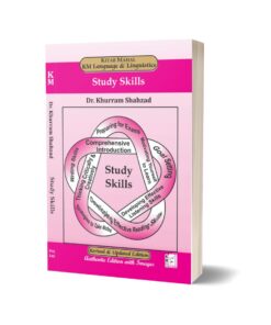 Study Skills By Dr. Khurram Shahzad - Kitab Mahal Pvt Ltd