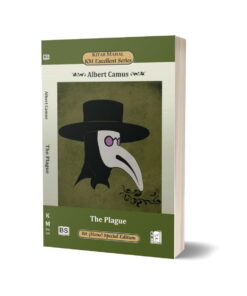 The PlaGue By Albert Camus – Kitab Mahal Pvt Ltd