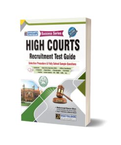 HIGH COURTS Recruitment Test Guide