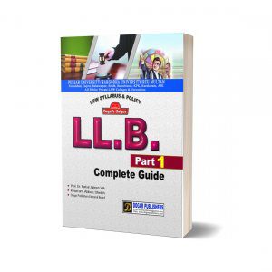 LLB Guide Part 1 For LAW BOOKS By Prof. Dr. Farhat Jabeen Virk - Dogar Publishers