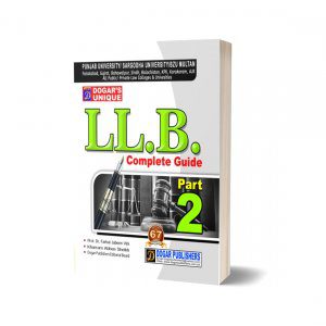 LLB Guide Part 2 For LAW BOOKS By Prof. Dr. Farhat Jabeen Virk – Dogar Publishers