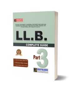LLB Guide Part 3 For LAW BOOKS By Prof. Dr. Farhat Jabeen Virk – Dogar Publishers