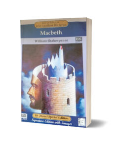 Macbeth By Wiliam Shakespeare – Kitab Mahal Pvt Ltd