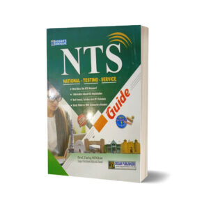 National Testing Service (NTS) For NTS Entry Test – Dogar Publishers
