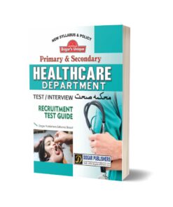 Primary & Secondary HEALTHCARE DEPARTMENT (For Junior Posts)