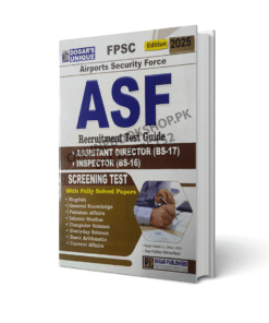 ASF Guide Assistant Director & Inspector By Sajjad Haider – Dogar Publishers