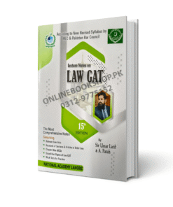 LAW GAT & SEE LAW By Sir Umar Latif -Nation Academy Lahore