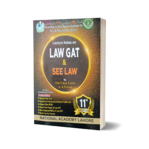 Law Gat By Sir Umar Latif & A. Fatah- Nation Academy Lahore