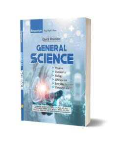 Quick Revision General Science-Emporium Publisher