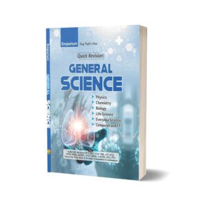 Quick Revision General Science-Emporium Publisher