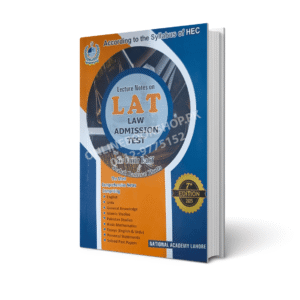 Lat Admission Test 7th 2025 By Sir Umar Latif