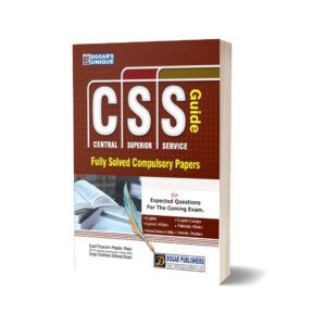 CSS Compulsory Solved Papers & Guide By Dogar Publisher