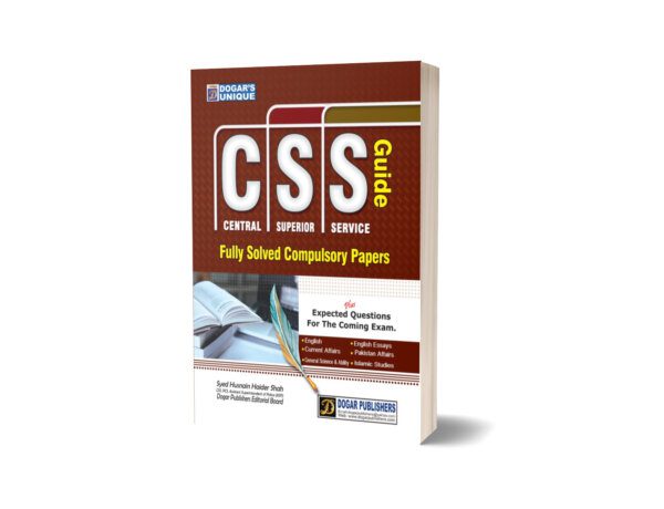CSS Compulsory Solved Papers & Guide By Dogar Publisher