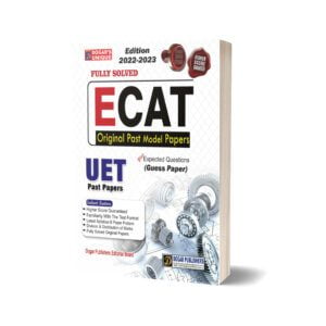 ECAT Original Guess & Past Papers By Dogar Publisher