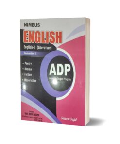 English Lecturer Part 2 Semester 2 For (Associate Degree Program) By Saleem Sajid