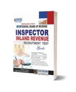Inspector Inland Revenue Recruitment Test Guide By Dogar Publisher