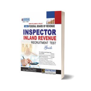 Inspector Inland Revenue Recruitment Test Guide By Dogar Publisher
