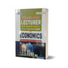 Lecturer Economics Guide By Dogar Publisher