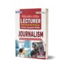 Lecturer Journalism Subject Specialist Guide By Dogar Publisher 2025