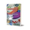 MA Economics Guide For BZU Punjab & Sargodha University By Maktabah Daniyal