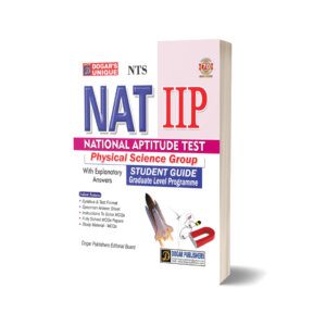 NAT IIP (National Aptitude Test) For Physical Science Group By Dogar Publishers