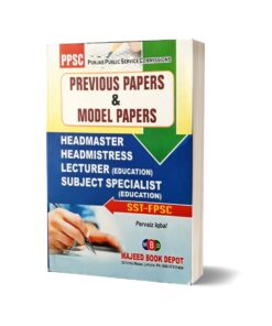 PPSC Past & Model Papers By Parvaiz Iqbal
