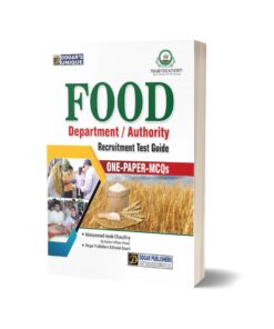 Punjab Food Authority Recruitment Test Guide By Dogar Publishers