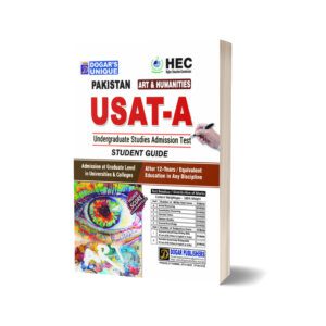 USAT (Undergraduate Studies Admission Test) For Art & Humanities Group By Dogar Publisher