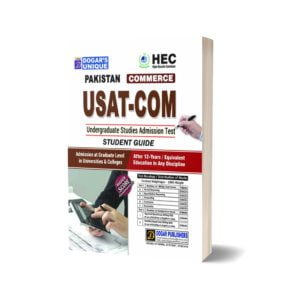 USAT (Undergraduate Studies Admission Test) For Commerce Group By Dogar Publisher