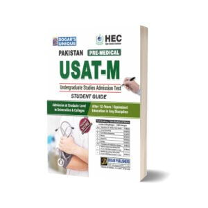 USAT (Undergraduate Studies Admission Test) For Medical Group By Dogar Publisher