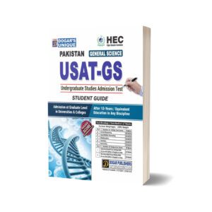 USAT (Undergraduate Studies Admission Test)For General Science Group By Dogar Publisher