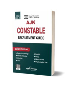 AJK Constable Recruitment Guide By Dogar Brothers