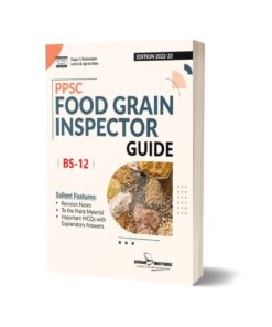 Food Grain Inspector (BS-12) Guide For PPSC By Dogar Brothers