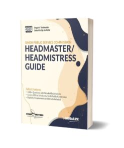 Headmaster Head Mistress Guide For SPSC By Dogar Brothers