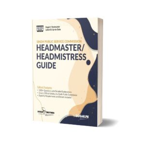 Headmaster Head Mistress Guide For SPSC By Dogar Brothers