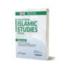 Islamic Studies Guide For CSS By Dogar Brothers