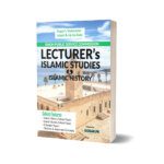 Lecturer Islamic Studies & Islamic History Guide By Dogar Brothers