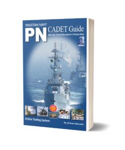 Pakistan Navy Cadet Guide By HSM Publishers