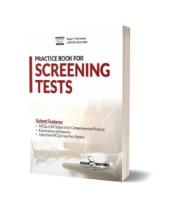 Practice Book for Screening Tests By Dogar Brothers