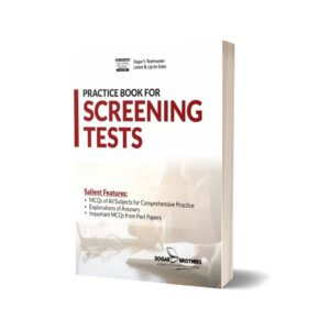 Practice Book for Screening Tests By Dogar Brothers